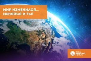 Internet marketing